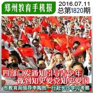 宠物世界聚会
